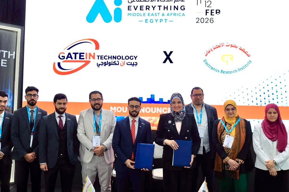 برعاية وزير التعليم العالي.. مذكرة تفاهم بين معهد بحوث الإلكترونيات وجيت إن تكنولوجى وكيل شركة SpinQ الدولية لتعزيز الحوسبة الكمية