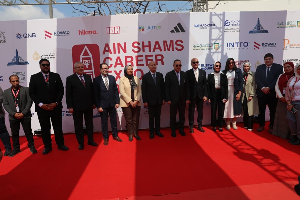 وزير التعليم العالي ومحافظ القاهرة ورئيس جامعة عين شمس يفتتحون النسخة الخامسة من الملتقى التوظيفي الأكبر بالجامعة ASU Career Expo 2026