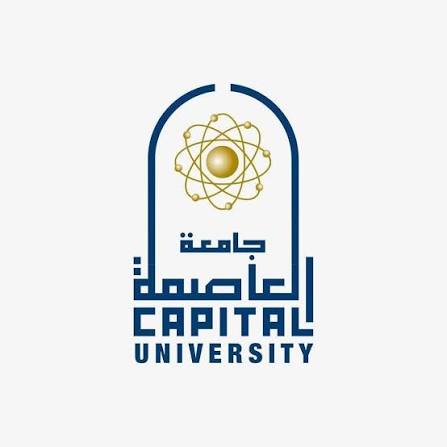 أنشئت جامعة حلوان بالقانون رقم 70 في 26 يوليو 1975م، وكان إنشاؤها نتيجة حتمية لتطوير بعض المعاهد والكليات التابعة لوزارة التعليم العالي بالقاهرة والإسكندرية. Image