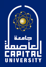 أنشئت جامعة حلوان بالقانون رقم 70 في 26 يوليو 1975م، وكان إنشاؤها نتيجة حتمية لتطوير بعض المعاهد والكليات التابعة لوزارة التعليم العالي بالقاهرة والإسكندرية. Image