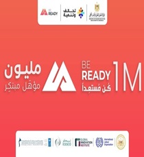 Beready